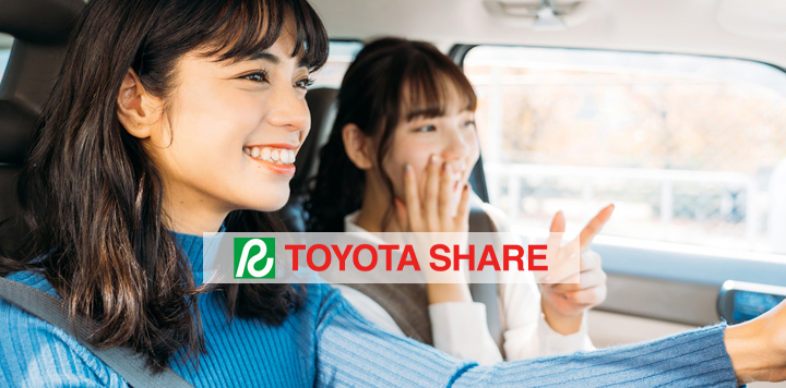 トヨタシェア一覧