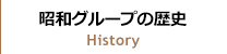 ダウンロード