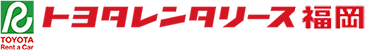 株式会社トヨタレンタリース福岡