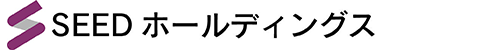 株式会社SEEDホールディングス