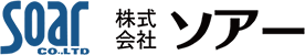 株式会社ソアー