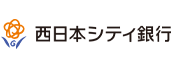 西日本シティ銀行